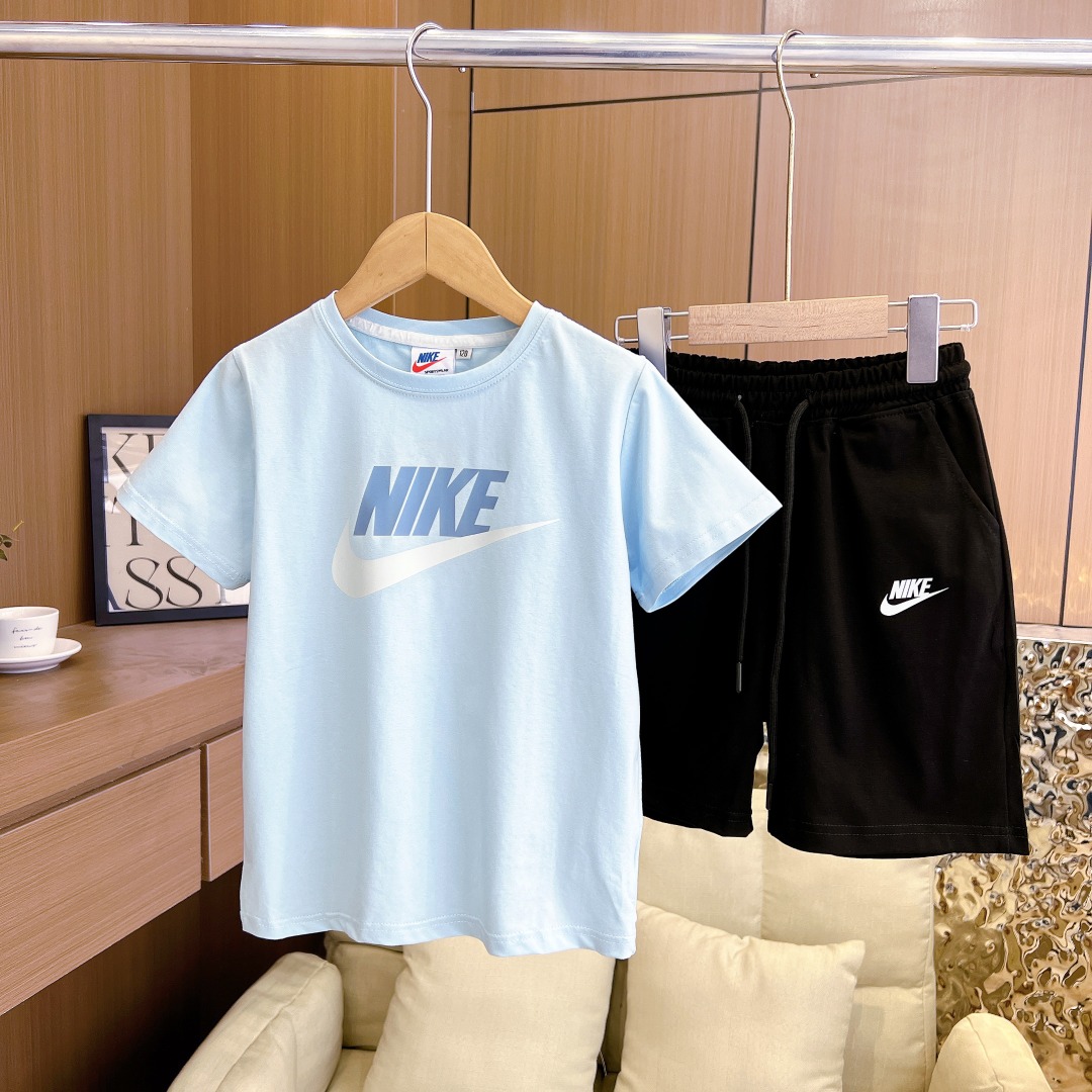 Nike Kids